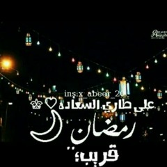 mnaif 😘