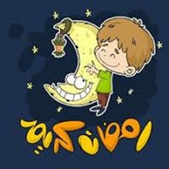 ف زمنا صبايا عرايا