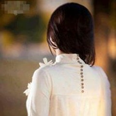 Fätîmå Çhèémã