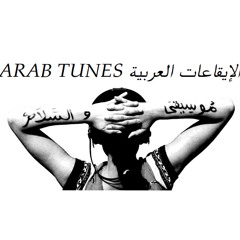 Arab tunes # 2