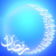 شیعه nasimehedayat