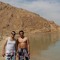 Eslam Elshayeb