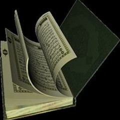 Abderrahmane Takiddine