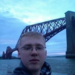 Ryan Alexander Steele