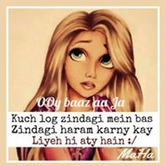 Kitna_Satatay_Ho_Hum_Tv_Female_Version.mp3