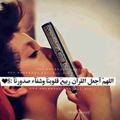 ahmed