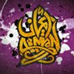 Mohamed Aiman