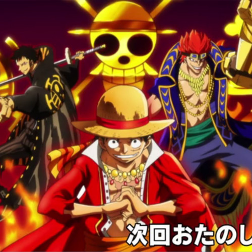 One Piece - Luke’s avatar
