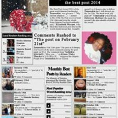 Teneeshia Bruton Harris