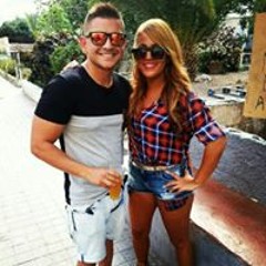 Christian Espino Ortega