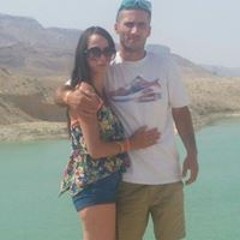 Karin V Emanuel Shahimov