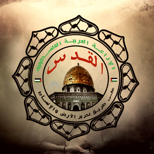 Alquds FM’s avatar