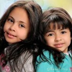 Abir Abdallah