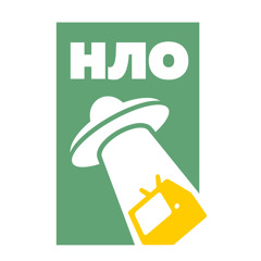 NLO: Новые Лица Одессы