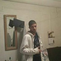 Luis RokStar Bonilla