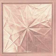 Origami Oncala