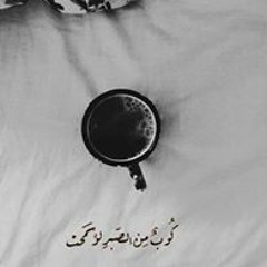 سبوع