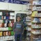 Mohamed  Hassan