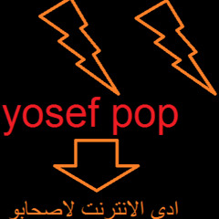 Yosef Pop