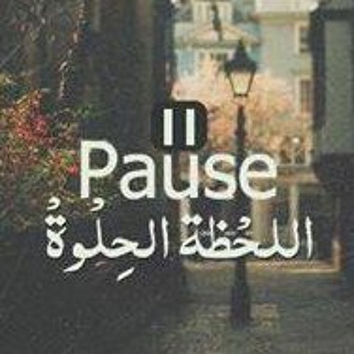 (حلوه ابتسامته لو مقالش اه(إعلان مؤسسه مجدي يعقوب للقلب