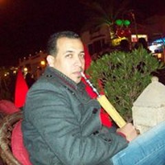 حزين