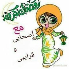 Rawan Aldeeb