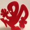 firstninja@gmx.de