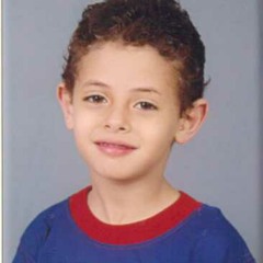 El Rey Mohamed Ayman