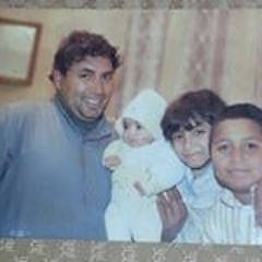 Islam Elmahdi Ibrahim