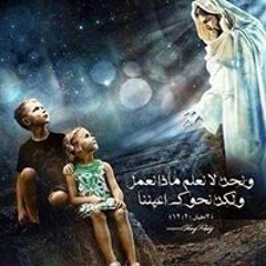 Morien Magdy