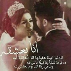 MǿǿĐy Elbǿťťả