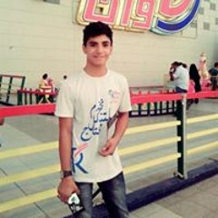 Amar Sema