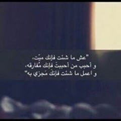 Klle Amal Abood
