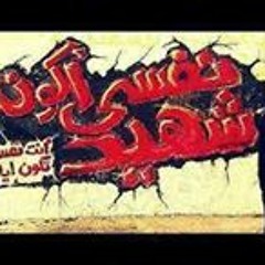 ƛḋĕl Ȝṩǟm TĨtơ