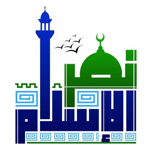 لقاء فضيلة الشيخ شريف الهوارى بمسجد نصر الاسلام