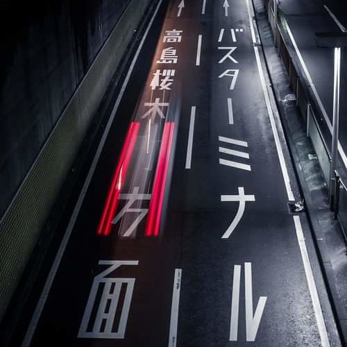 Stream CJI95 | Listen to Fast and Furious Tokyo Drift Sound Track