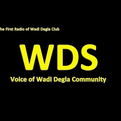 Wadi Degla Superiors’s avatar