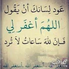 user774800099