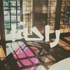 Möhâmèď Bãķâŕ