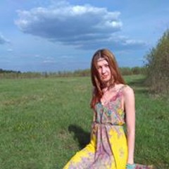 Katya Lut