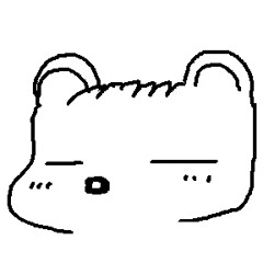 mosuko mule