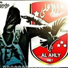 Youssif Hossam