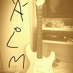 Authentic Life Mistakes