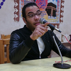 Mahmoud Mohamed 180