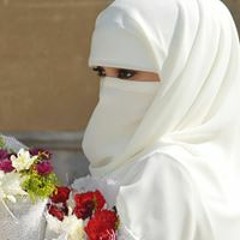 Aisha Mohammed Alshatla