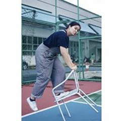 Tang'oh Chrysanthemum