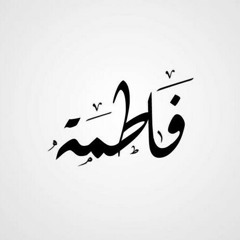 fatimh.