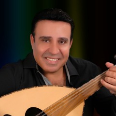 يا ويلي من حبك -أحمد صوان