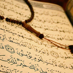 Moinul Abu Hamza Podcasts