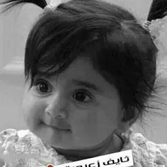 etharahmed@yahoo.com